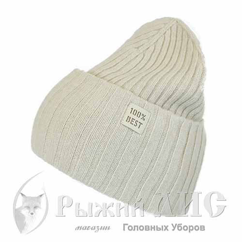 Шапка вязаная с отворотом женская "Скалли"