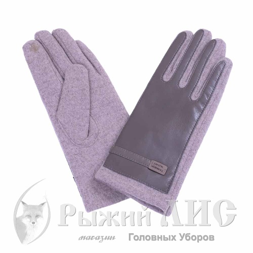 Перчатки утепленные женские "Мода" (7022-3, 7,5, капучино)