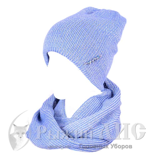 Комплект из Вязаной Шапки и Снуда женский "Николь" (6621-1, своб., лаванда)