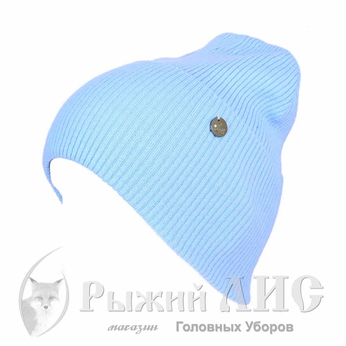 Шапка вязаная с отворотом женская "Кроха" (5497-3, своб., голубой)