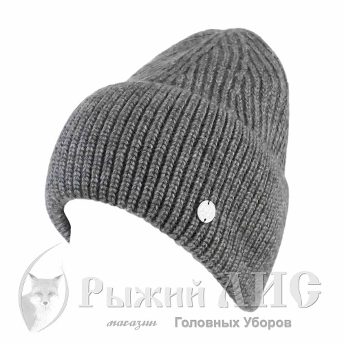 Шапка вязаная женская "Электра" (5992-5, своб., серый)