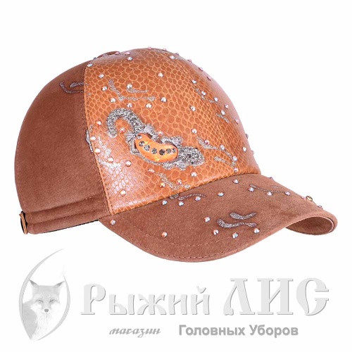 Бейсболка женская "Янтарный ящер" (6658-1, 55-56, горчица)