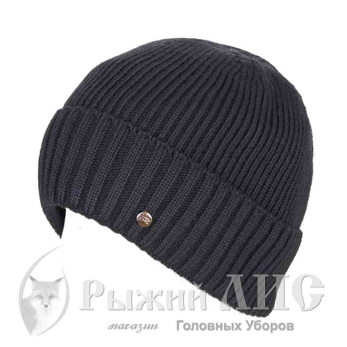 Шапка вязаная мужская "Гранд" (4697-4, 60-61, синий темный)