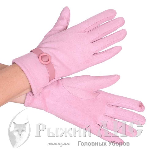 Перчатки женские "Ремешок" (5718-2, 8, розовый)