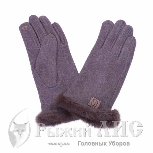 Перчатки утепленные женские "Опушка" (6932-1, 7,5, кофе)