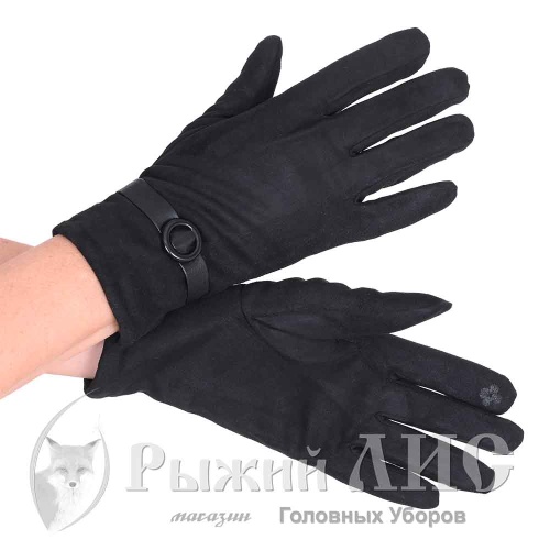 Перчатки женские "Ремешок"