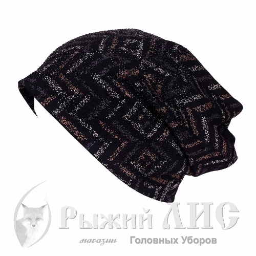 Шапка трикотажная женская "Геометрия" (6753-1, своб., черный/бежевый)