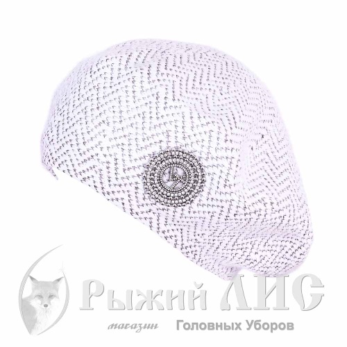 Берет женский "Монтиньяк" (6004-2, своб., белый/бронза)
