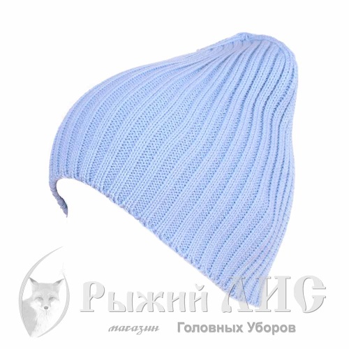 Шапка вязаная унисекс "Классик" (5413-8, своб., голубой)