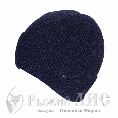 Шапка вязаная с отворотом мужская "Марк"