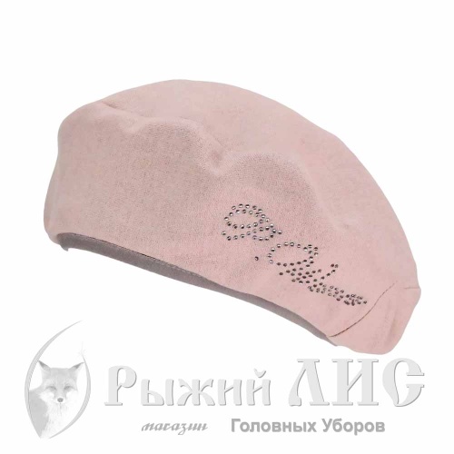 Берет женский "Стразы" (5912-5, своб., пудра)
