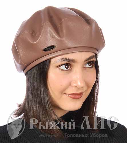 Берет женский "Стиль"