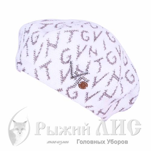 Берет женский "Глазго"