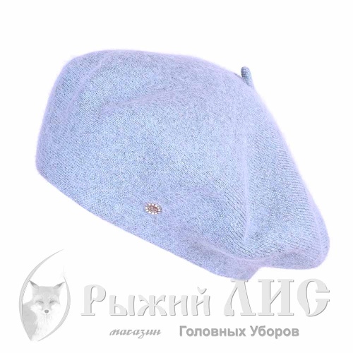 Берет классический женский "Ангора"