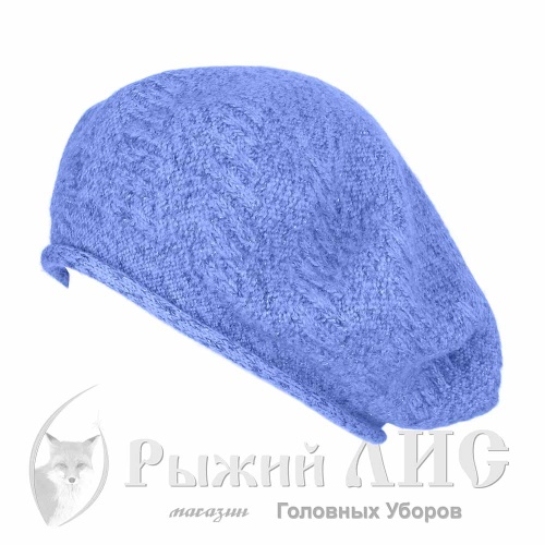 Берет женский "Гербера" (6720-1, своб., гроза)