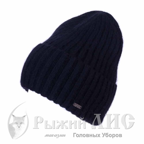 Шапка вязаная женская "Фиона" (6623-3, своб., черный)