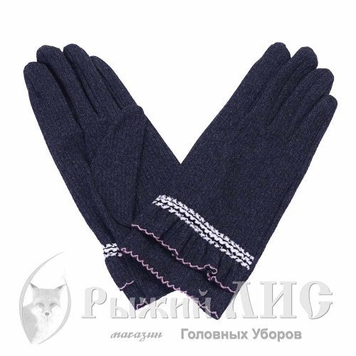 Перчатки женские "Уют" (6929-1, 8, графит)