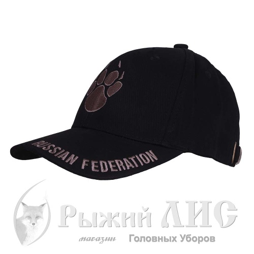 Бейсболка мужская "Лапа"