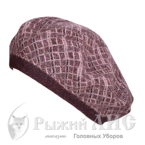 Берет классический женский "Мелани" (6718-4, своб., махагон)
