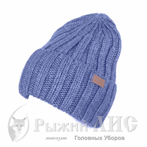 Шапка вязаная женская "Тиффани" (6629-3, своб., джинс)