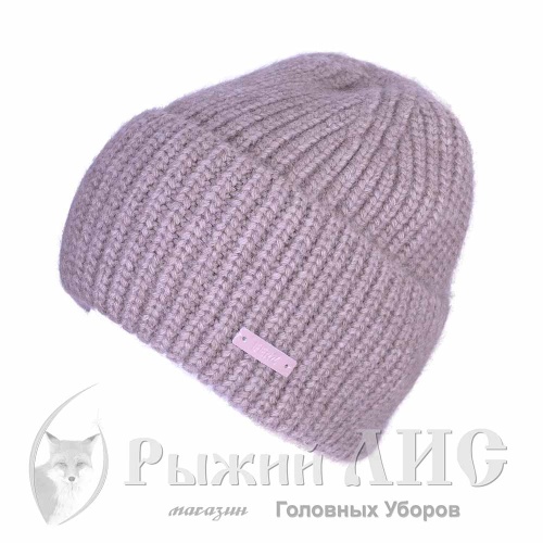 Шапка вязаная с отворотом женская "Алмаз" (7026-1, своб., бежевый темный)