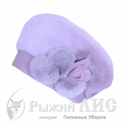 Берет объемный женский "Норка"