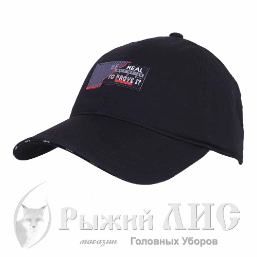 Бейсболка мужская "Будь собой" (6855-1, 57-59, черный)