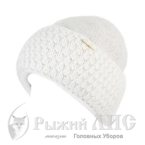Шапка вязаная женская "Руфина" (5673-2, своб., жемчуг)