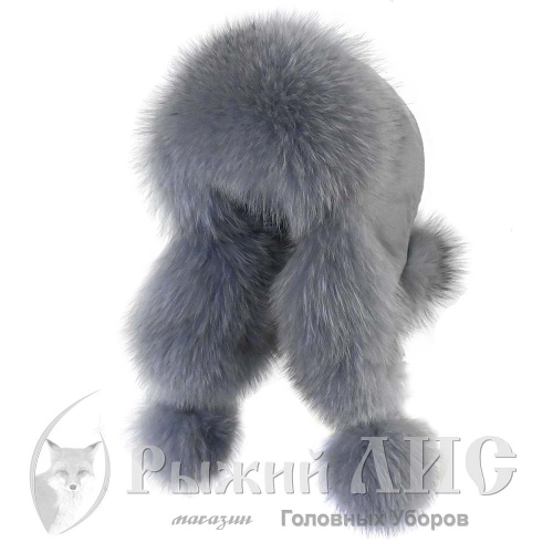 Ушанка женская "Зимушка" (5998-3, 56-58, сапфир)