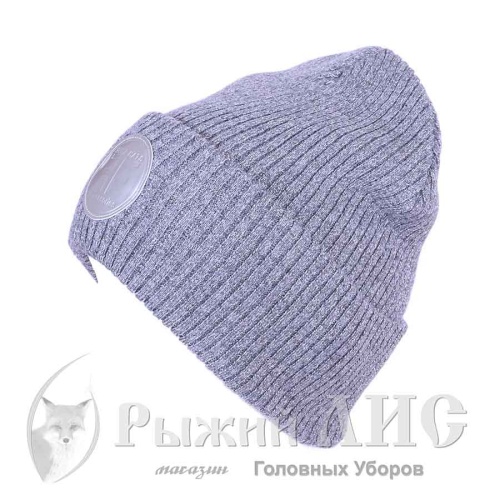 Шапка вязаная с отворотом женская "Софи" (6556-2, своб., серый)