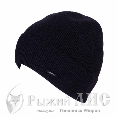 Шапка вязаная с отворотом мужская "Осло" (6729-1, 58-60, черный)