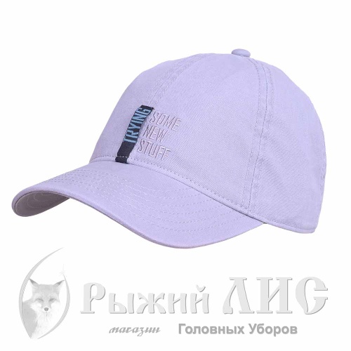 Бейсболка мужская "Новый уровень" (6854-1, 57-59, серый светлый)