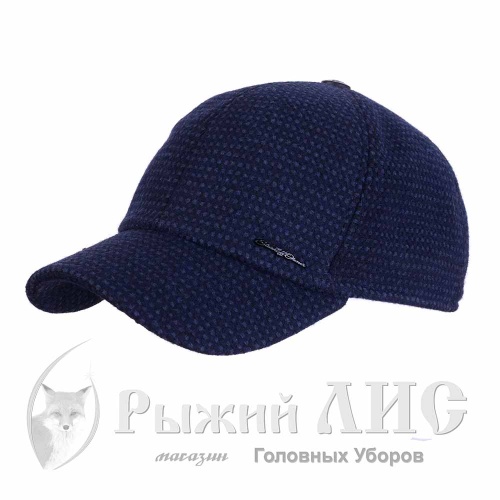Бейсболка мужская "Классика" (6520-1, 56, синий)
