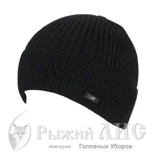 Шапка с отворотом мужская "Билл" (5713-1, своб., черный)