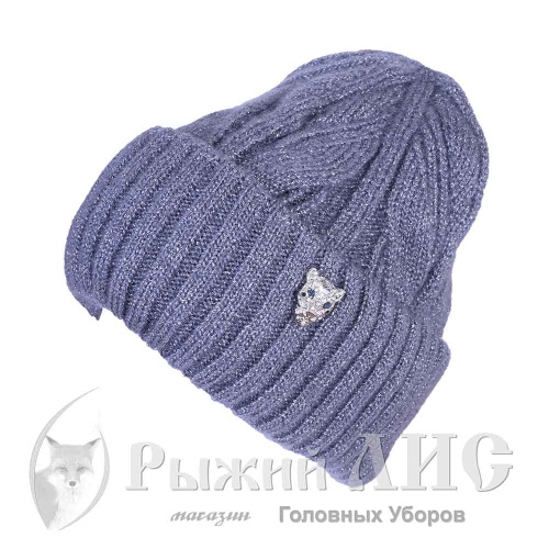 Шапка вязаная с отворотом женская "Пантера"
