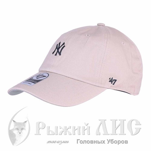 Бейсболка унисекс "NY" (6361-2, 56-58, бежевый)