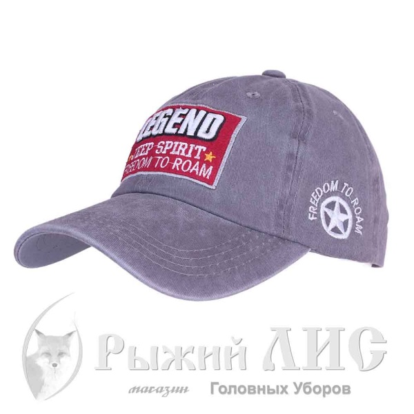 Бейсболка мужская "Легенда" (6257-1, 56-58, серый)