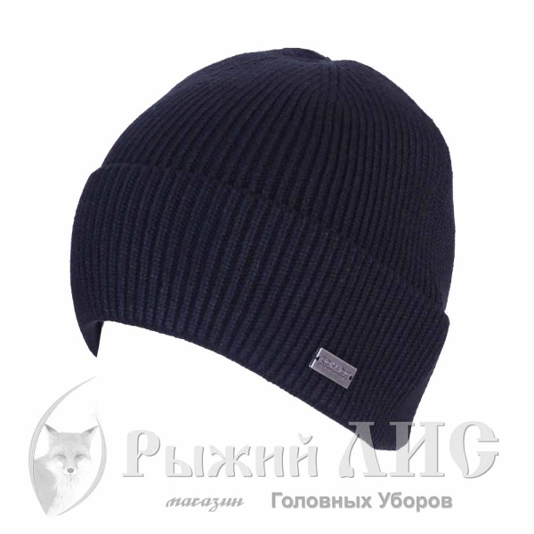 Шапка вязаная мужская "Клод" (5290-1, 55-58, черный)