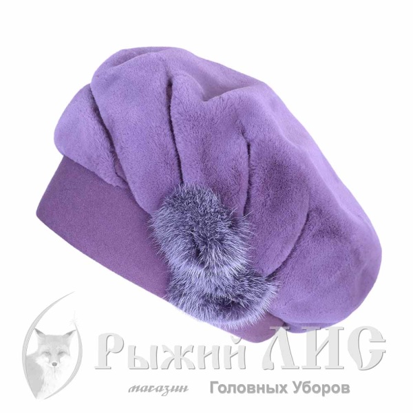 Берет объемный женский "Краса" (6968-1, своб., слива)