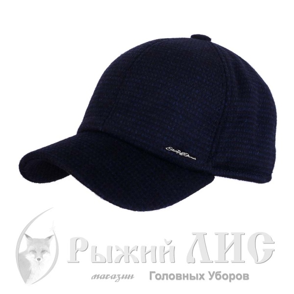 Бейсболка мужская "Пекин" (6523-1, 56, синий)