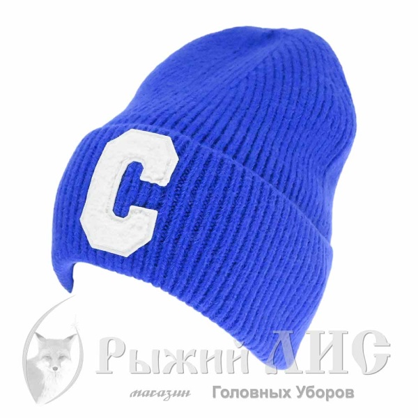 Шапка вязаная с отворотом женская "C" (5954-1, своб., васильковый)