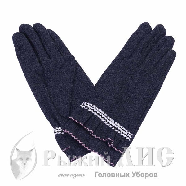 Перчатки женские "Уют" (6929-1, 8, графит)