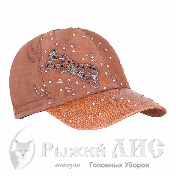 Бейсболка женская "Гепард" (6653-1, 56-58, горчица)