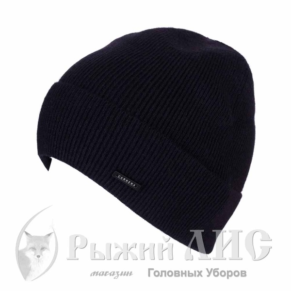 Шапка вязаная с отворотом мужская "Осло" (6729-1, 58-60, черный)