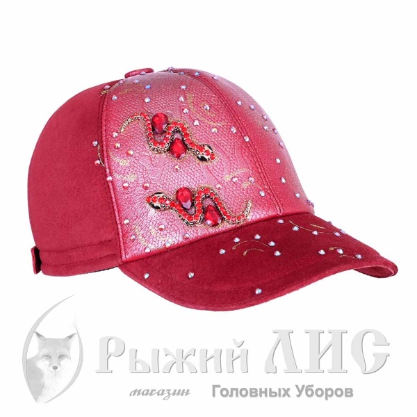 Бейсболка женская "Гранатовые змеи" (6651-1, 56-58, бордо)